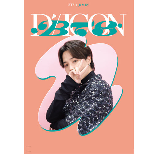 디아이콘 | D-ICON [ D'FESTA BTS ] MINI EDITION