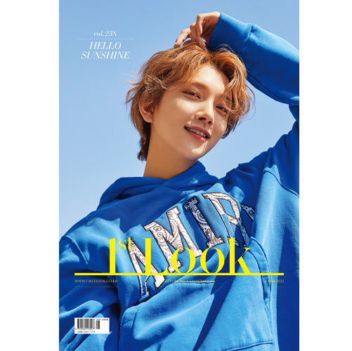 퍼스트룩 | 1ST LOOK VOL. 238 [ JOSHUA ]