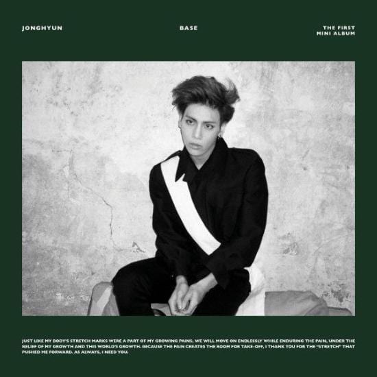 종현 | jonghyun 1st mini album [ base ] green version