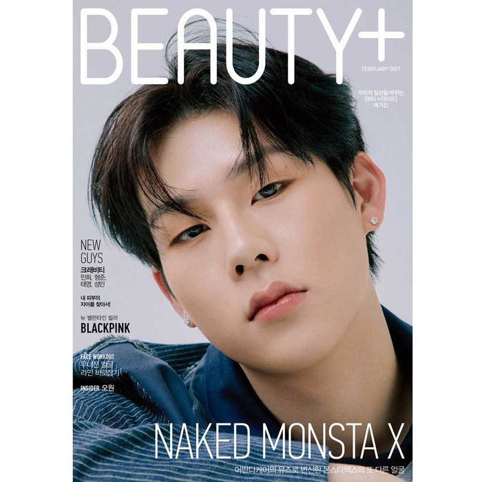 뷰티쁠 | BEAUTY+ 2021-2 [ MONSTA X ]