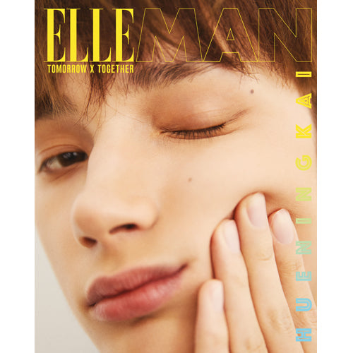 엘르 | ELLE 2022-3 [ LEE JONGSUK / YOONA ] RANDOM COVER ( BOOK IN BOOK - TXT )