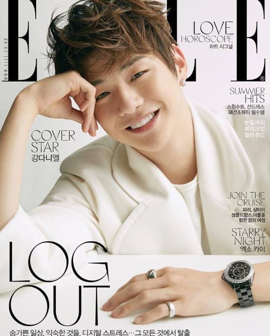 MUSIC PLAZA Magazine ELLE KOREA | JULY 2018 - Kang Daniel Cover