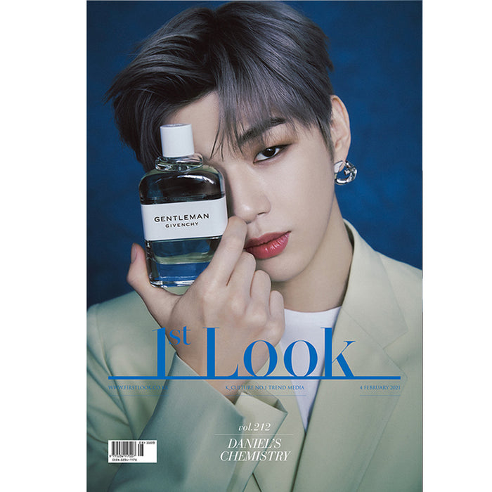 퍼스트룩 | 1ST LOOK VOL. 212 [ KANG DANIEL ]