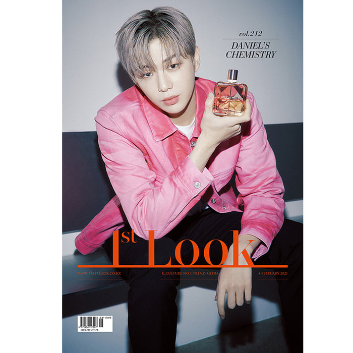 퍼스트룩 | 1ST LOOK VOL. 212 [ KANG DANIEL ]