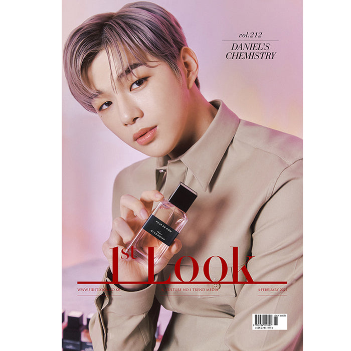 퍼스트룩 | 1ST LOOK VOL. 212 [ KANG DANIEL ]