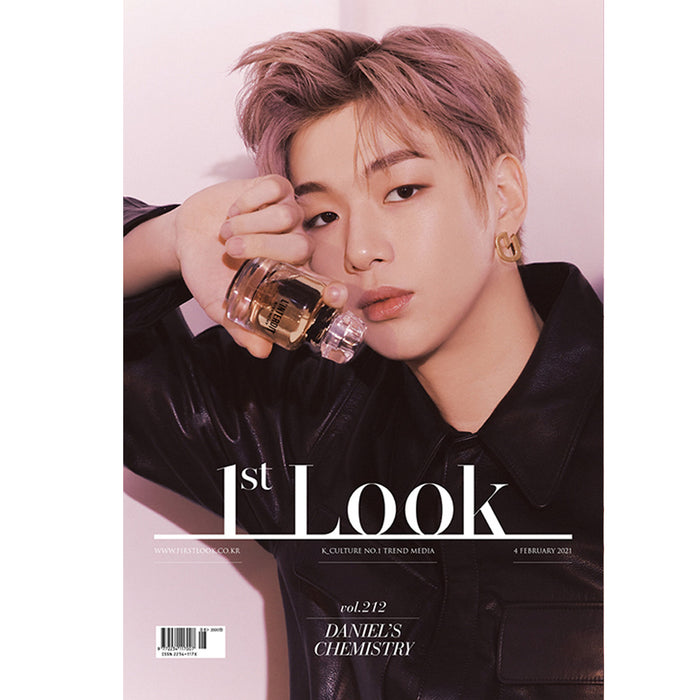 퍼스트룩 | 1ST LOOK VOL. 212 [ KANG DANIEL ]