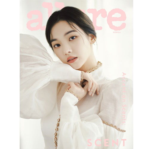 얼루어 | ALLURE 2022-5 [ AESPA ]