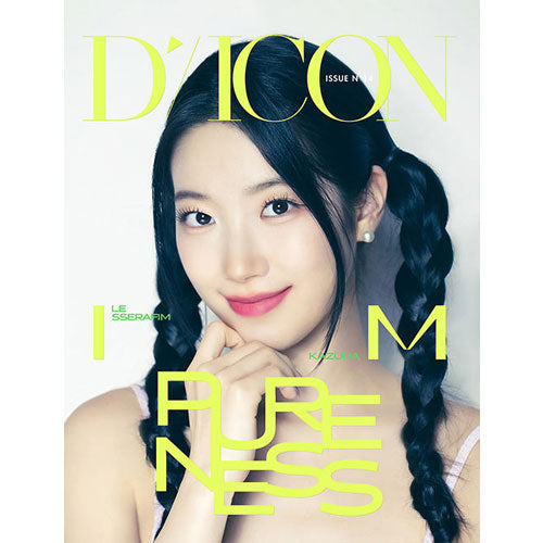 르세라핌 | LE SSERAFIM DICON ISSUE NO 14 [ LE SSERAFI'M PURENESS ] B-TYPE