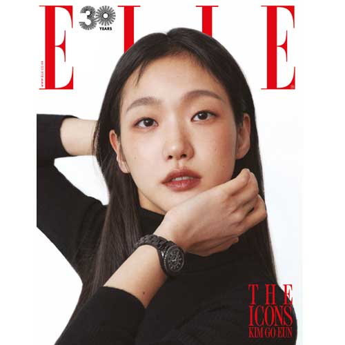 엘르 | ELLE 2022-11