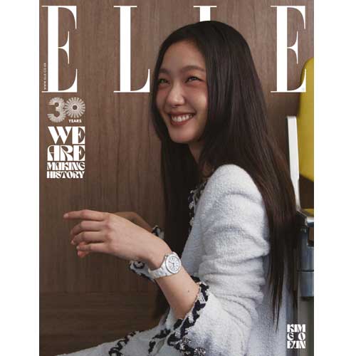 엘르 | ELLE 2022-11