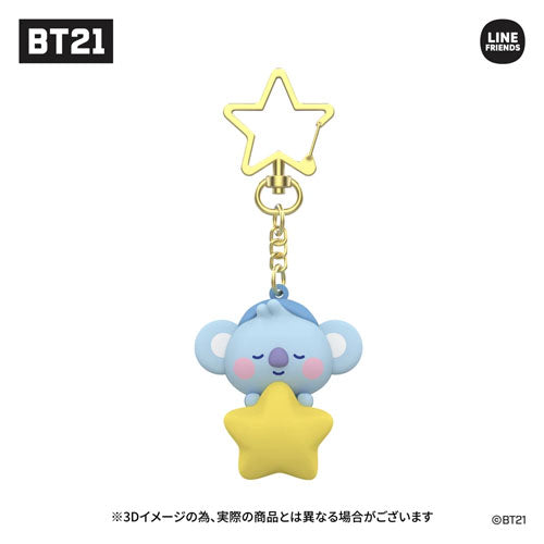 BT21 [ BABY ] FIGURE KEYRING JAPANESE IMPORT