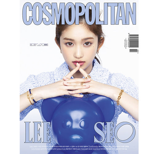 코스모폴리탄 | COSMOPOLITAN 2022-2 [ IVE ]