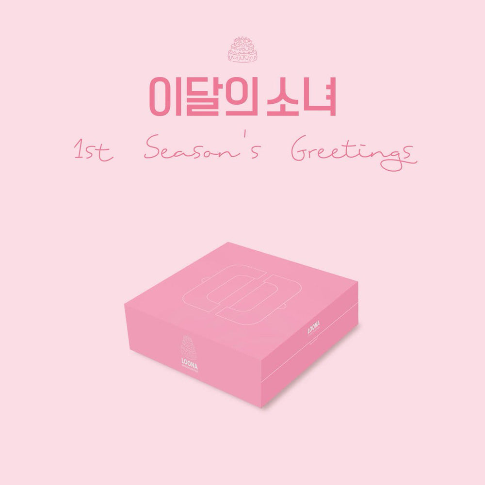 LOONA 2020 Season Greetings outlet