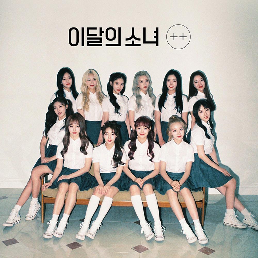 Loona | 이달의 소녀 | 1st Mini Album [ ++ ] Limited Version 