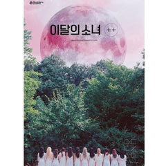 Loona 1st Mini Album - ++