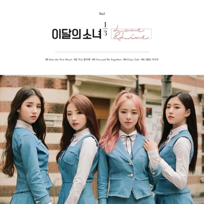 이달의 소녀 | LOONA 1/3 NO.5 [ LOVE & LIVE ] REGULAR VERSION