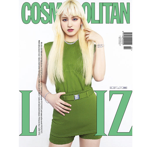 코스모폴리탄 | COSMOPOLITAN 2022-2 [ IVE ]