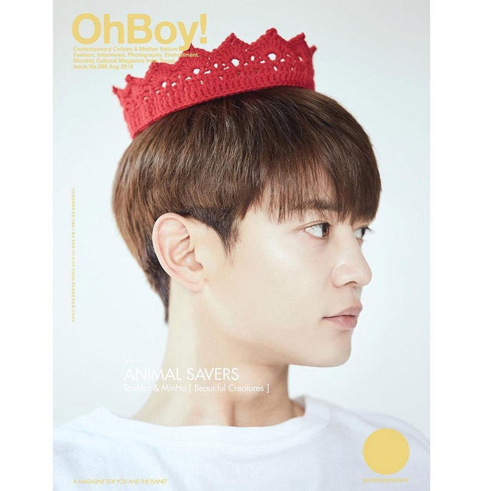 MUSIC PLAZA Magazine MINHO SHINEE | OHBOY! NO.089 [ MINHO & TAEMIN ] KOREA MAGAZINE