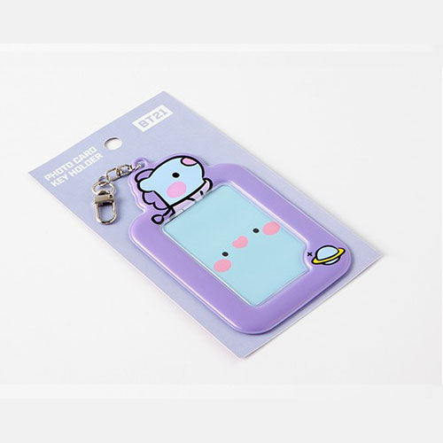 Music Plaza BT21 minini Plush Keyring [ Magician ] SHOOKY