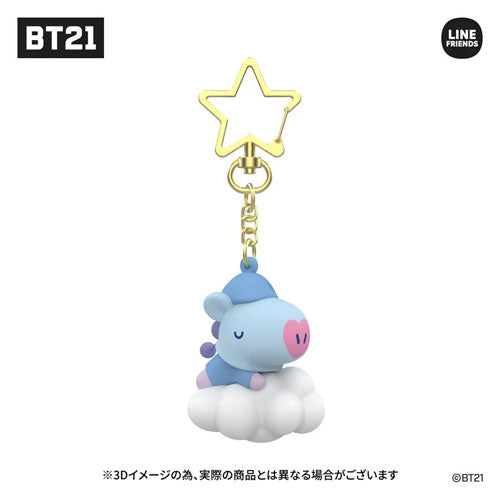 BT21 [ BABY ] FIGURE KEYRING JAPANESE IMPORT