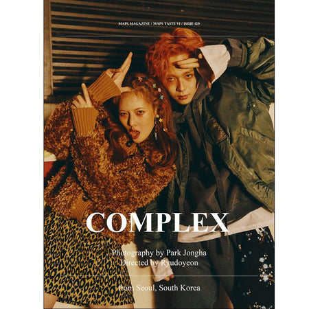 MUSIC PLAZA Magazine 맵스 | MAPS 2019-2 [ COVER- HYUN A, E'DAWN ] KOREA MAGAZINE