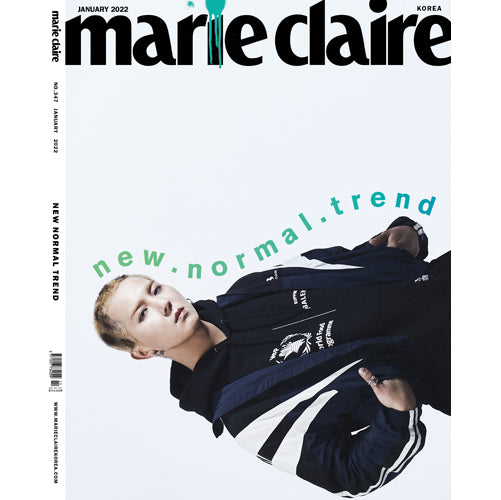 마리끌레르 | MARIE CLAIRE 2022-1 [ SONG MINO ]