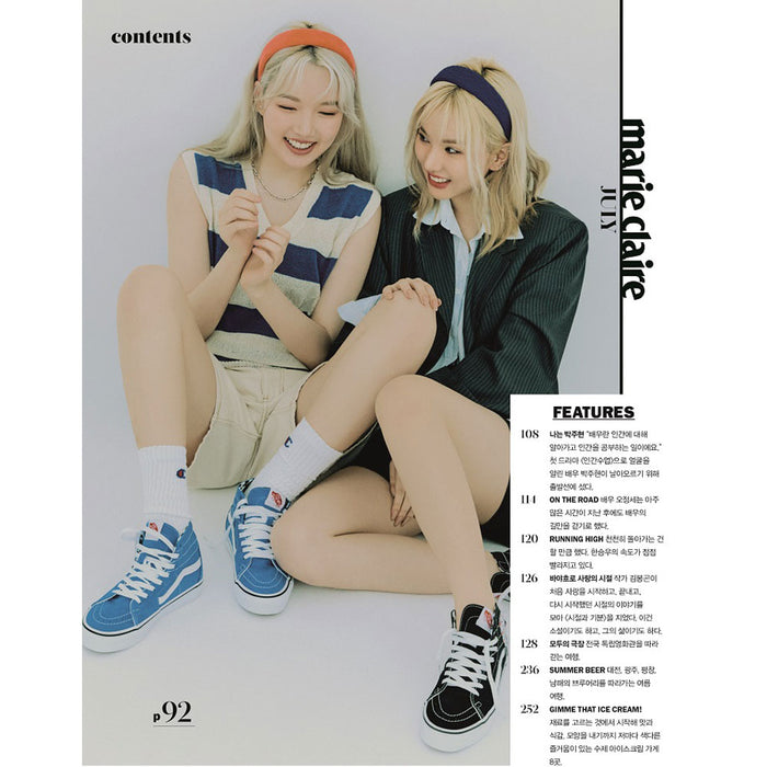 마리끌레르 | MARIE CLAIRE 2020-7 [ YERIN, EUNHA ] RANDOM COVER