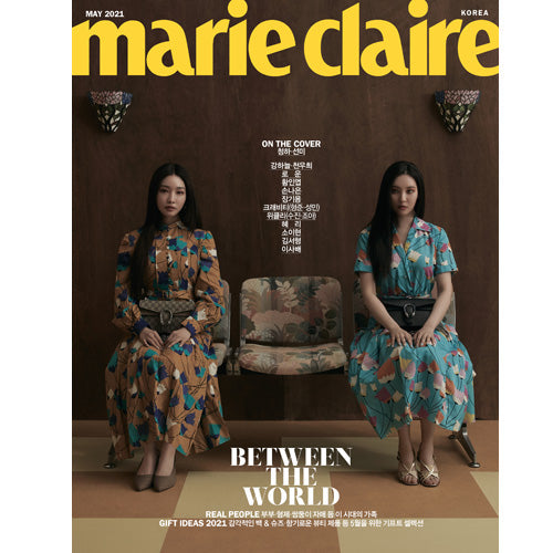 마리끌레르 | MARIE CLAIRE 2021-5 [ CHUNGHA & SUNMI ]