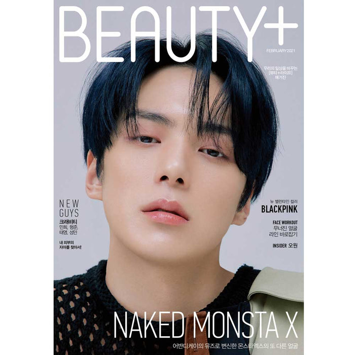 뷰티쁠 | BEAUTY+ 2021-2 [ MONSTA X ]