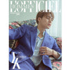 MUSIC PLAZA Magazine B 로피시엘 옴므 | L'OFFICIEL HOMMES YK EDITION [ COVER- MINKYU / SEVENTEEN ]