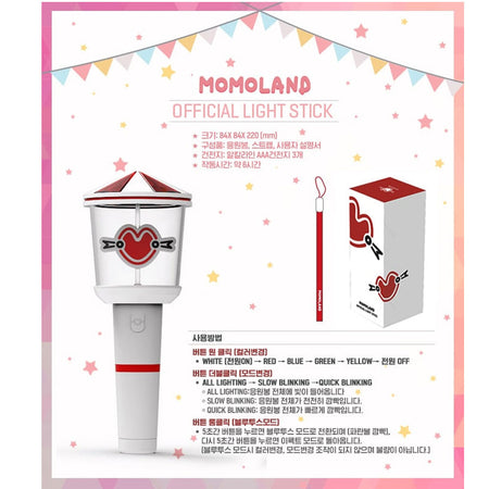 MOMOLAND OFFICIAL LIGHT STICK | BEATLIGHT