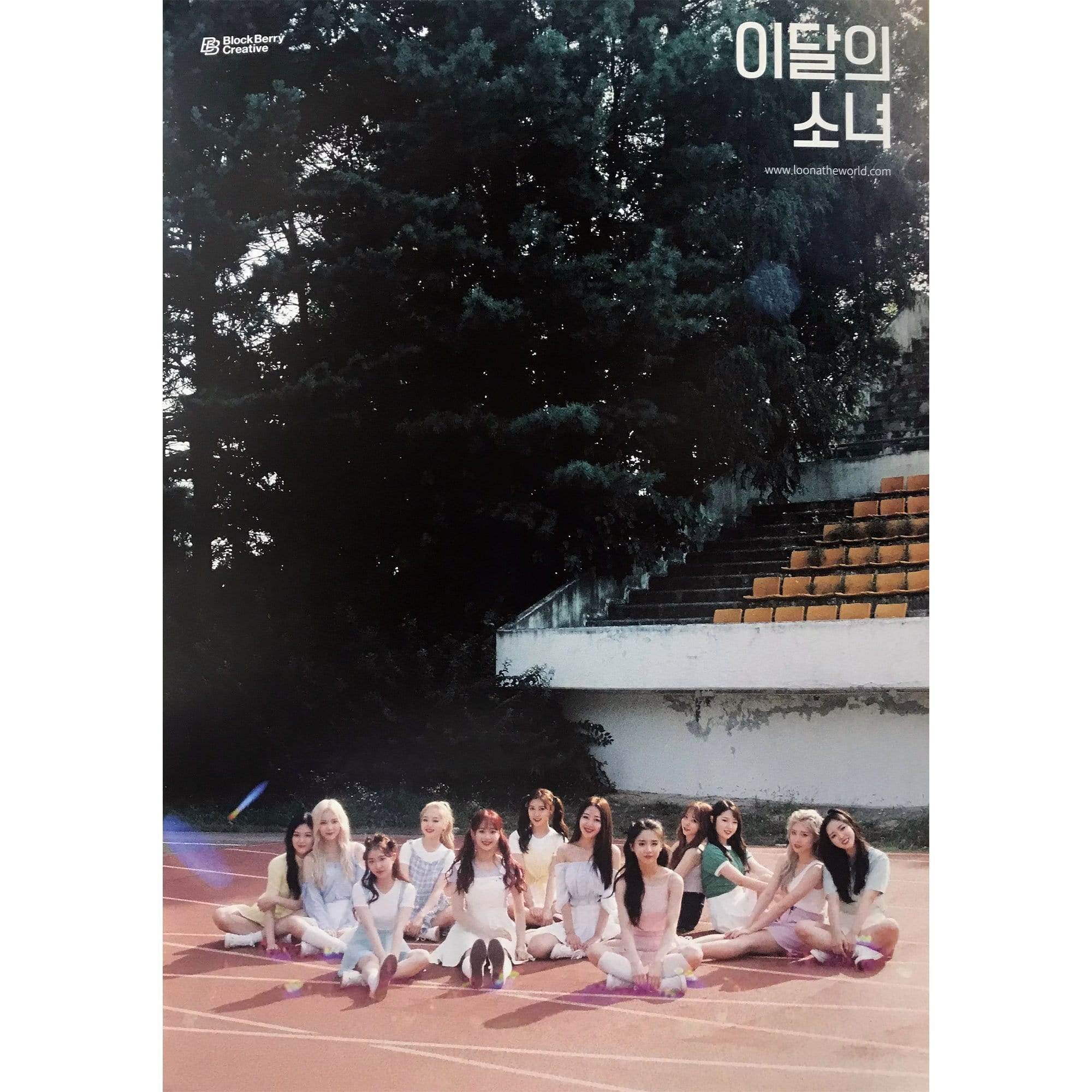 이달의소녀 | LOONA | 1ST MINI ALBUM [ ++ ] | (LIMITED VER.) POSTER ONLY