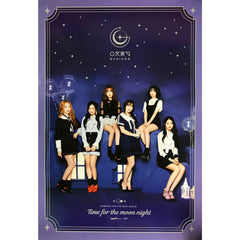 여자친구 | GFRIEND | 6th mini album-TIME FOR THE MOON NIGHT