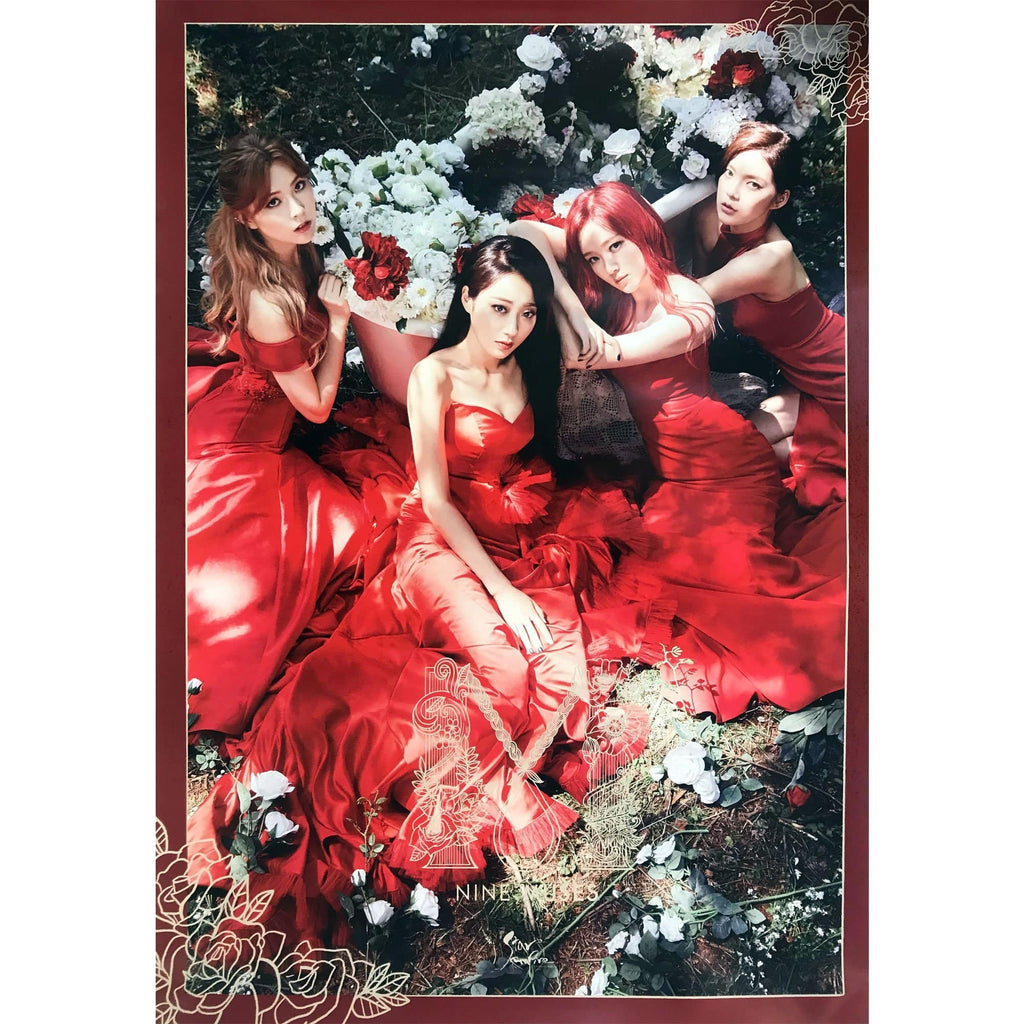 MUSIC PLAZA Poster 나인뮤지스 | NINE MUSES | 9muses | POSTER
