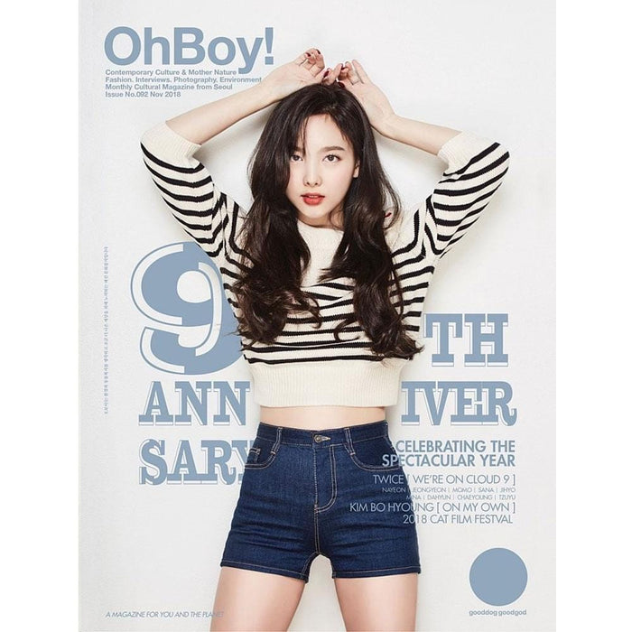 MUSIC PLAZA Magazine NAYEON TWICE | OhBoy! | 9TH ANNIVERSARY FULL MAGAZINE [ TWICE ] INSIDE 20 PAGE