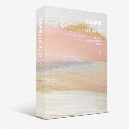 방탄소년단 | BTS [ THE MOST BEAUTIFUL MOMENT IN LIFE: THE NOTES 2 ] + SPECIAL NOTEBOOK