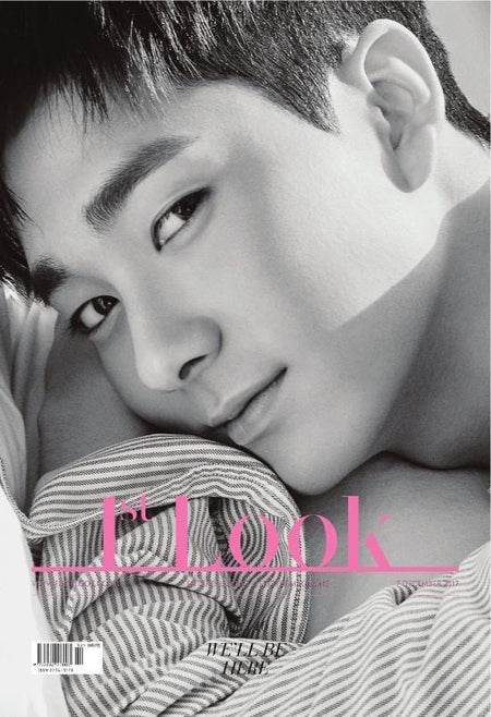 MUSIC PLAZA Magazine ARON 1st Look Magazine | 퍼스트룩 | VOL. 146 - Nu'Est Cover