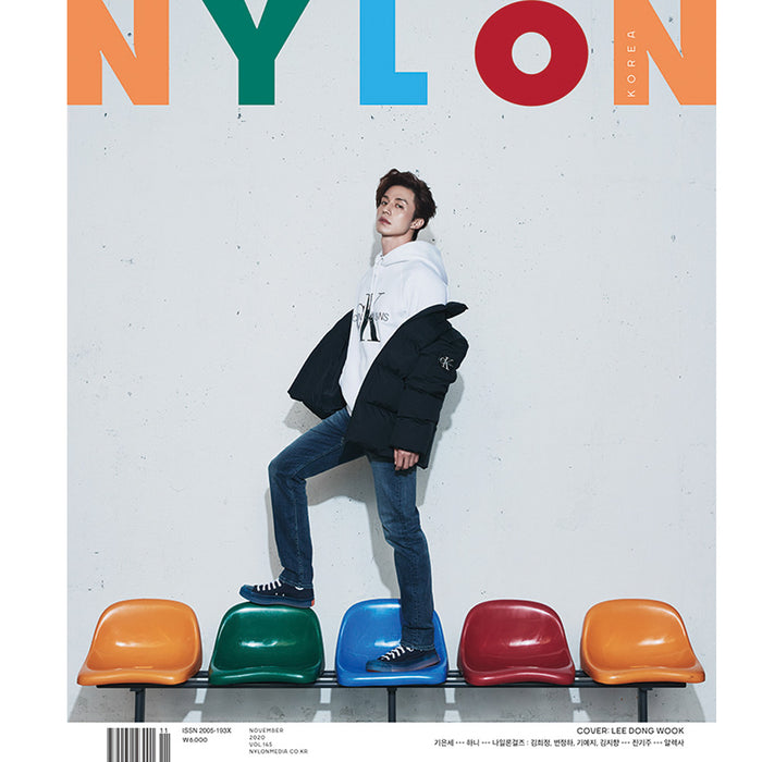 나일론 | NYLON 2020-11 [ LEE DONGWOOK ] RANDOM COVER