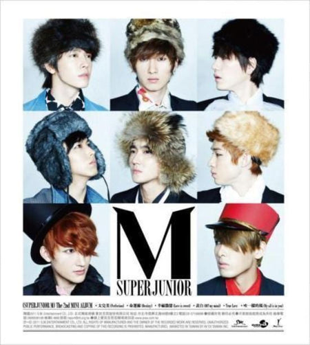 MUSIC PLAZA CD <strong>슈퍼주니어 M Super Junior M | The 2nd Mini Album-太完美 (태완미)</strong><br/>