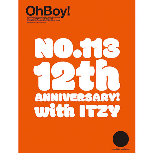 오보이! | OHBOY! NO. 113 [ ITZY ]