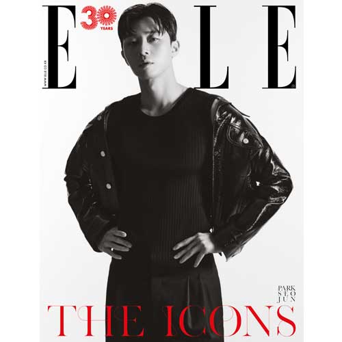 엘르 | ELLE 2022-11