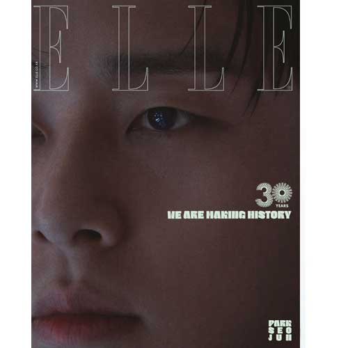 엘르 | ELLE 2022-11