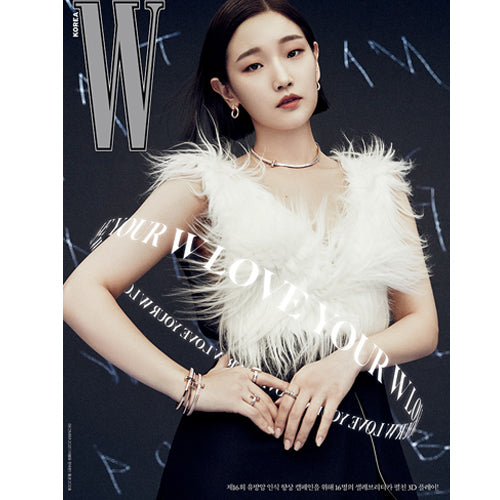 더블유 | W KOREA 2021-12