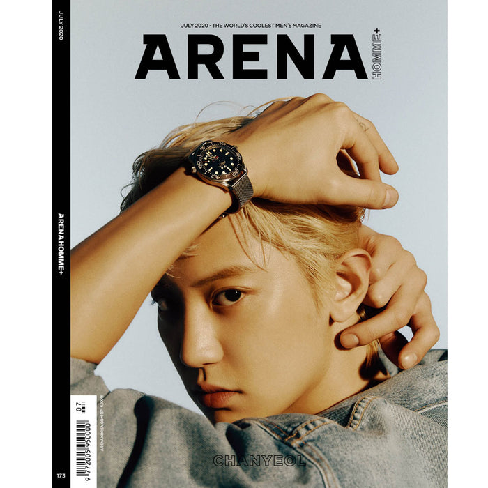 아레나 옴므 | ARENA HOMME+ 2020-7 [ CHANYEOL ]