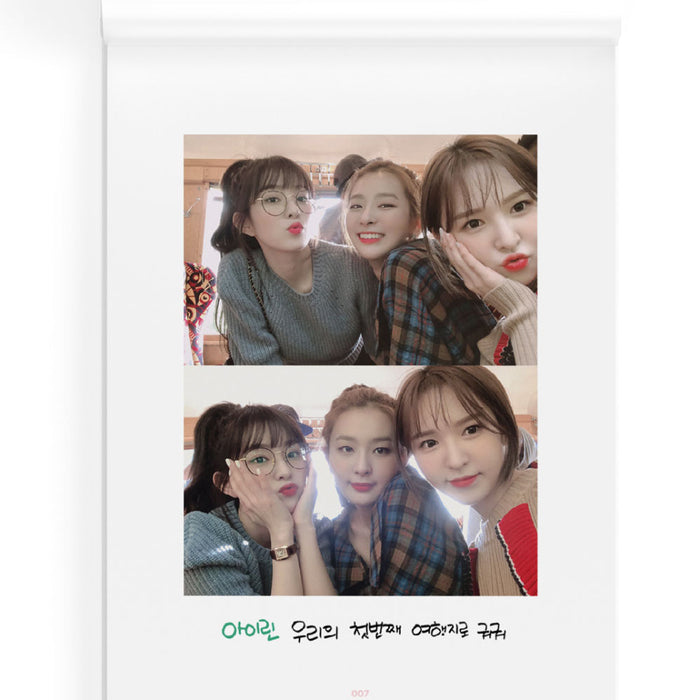 레드벨벳 | RED VELVET PHOTOBOOK [ SELFIE BOOK #3 ]