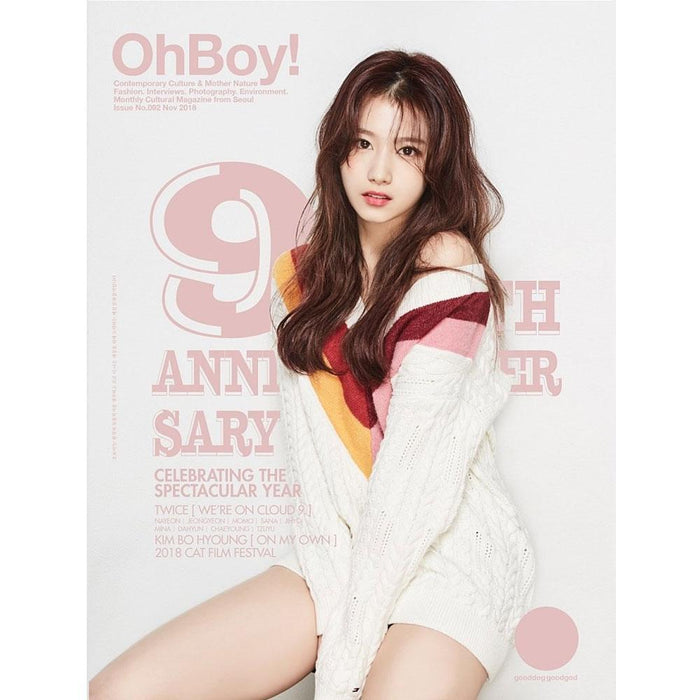 MUSIC PLAZA Magazine SANA TWICE | OhBoy! | 9TH ANNIVERSARY FULL MAGAZINE [ TWICE ] INSIDE 20 PAGE