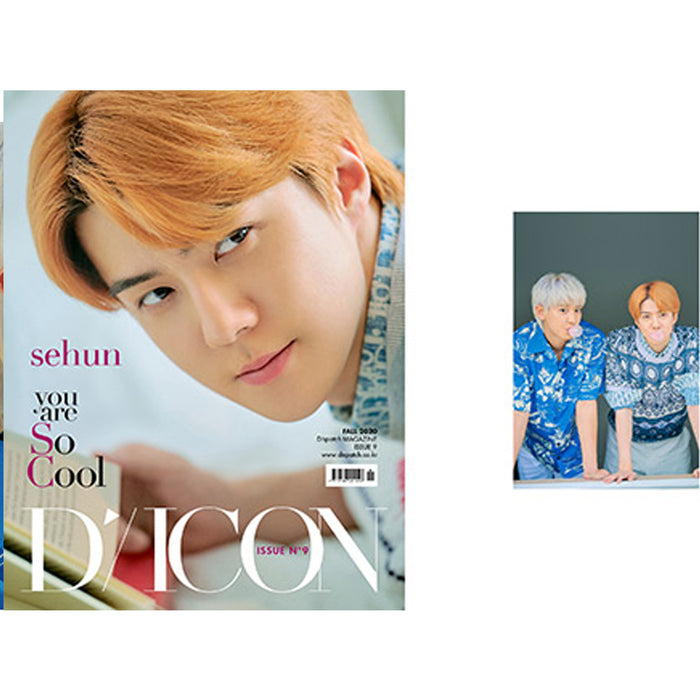 디아이콘 | D-ICON VOL. 9 [ EXO-SC YOU ARE SO COOL ]