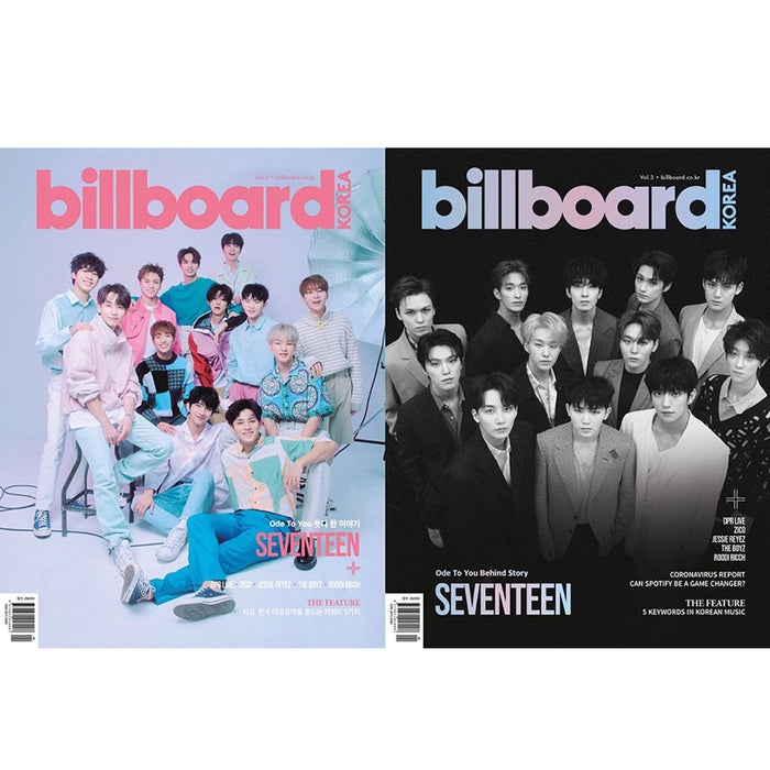 BILLBOARD KOREA [ SEVENTEEN ] FOLDED POSTER + POUCH