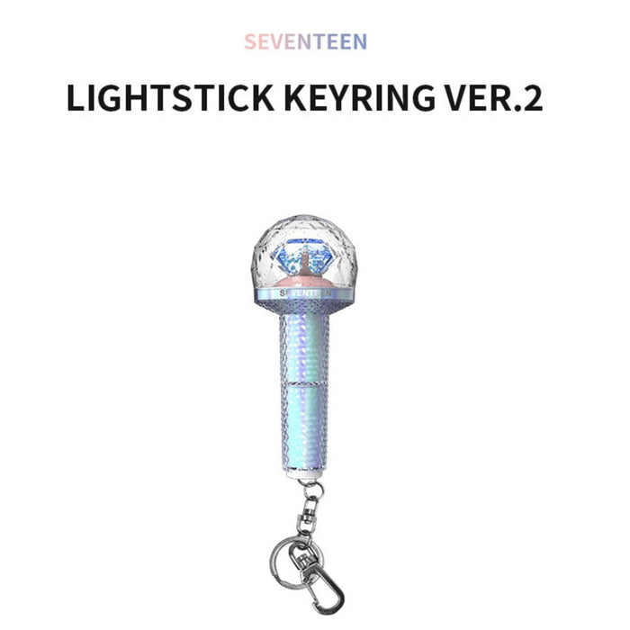 SEVENTEEN OFFICIAL LIGHT STICK MINI KEYRING VER. 2