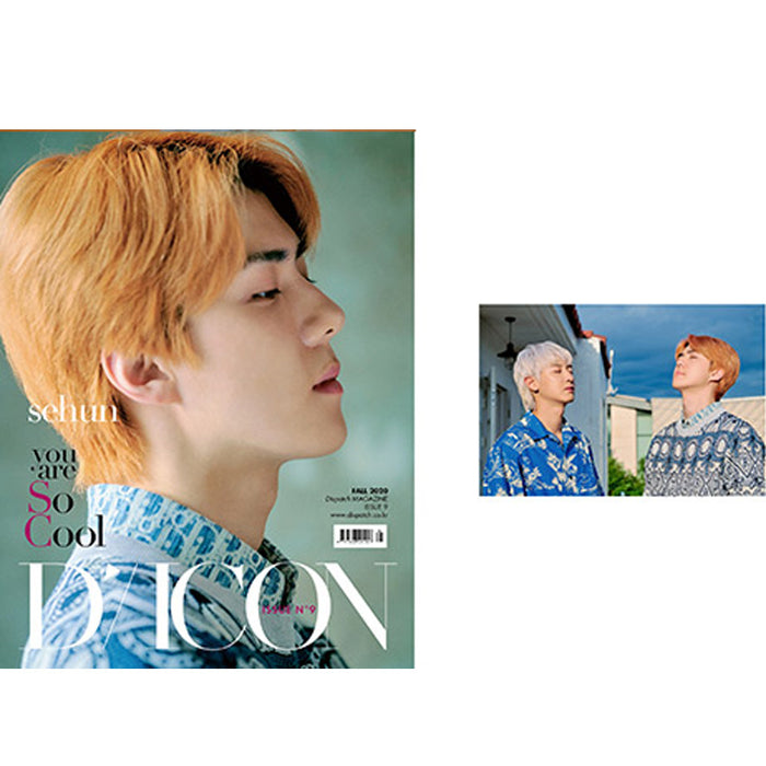 디아이콘 | D-ICON VOL. 9 [ EXO-SC YOU ARE SO COOL ]